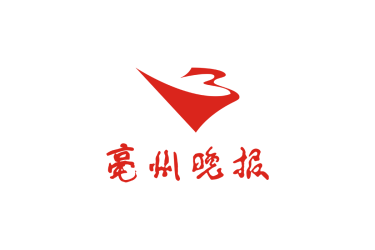 亳州晚报logo矢量标志素材