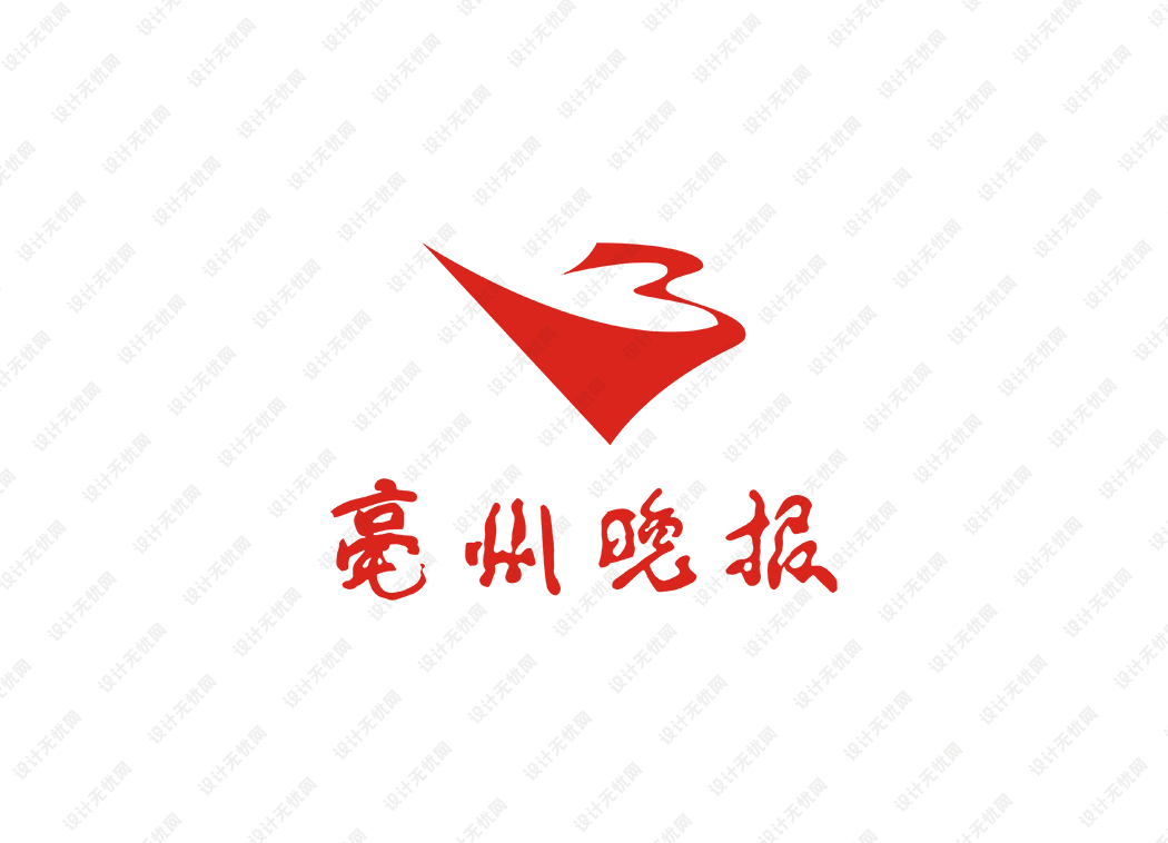 亳州晚报logo矢量标志素材