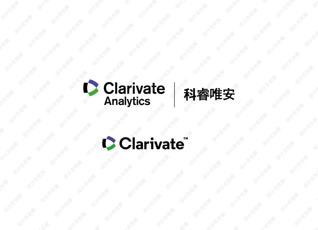 Clarivate科睿唯安logo矢量标志素材