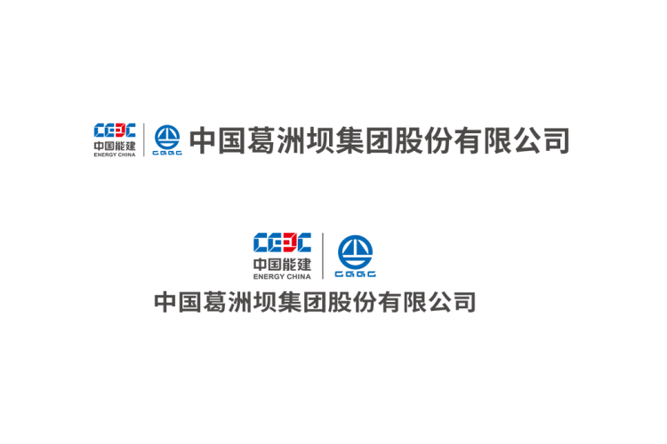 葛洲坝集团logo矢量标志素材