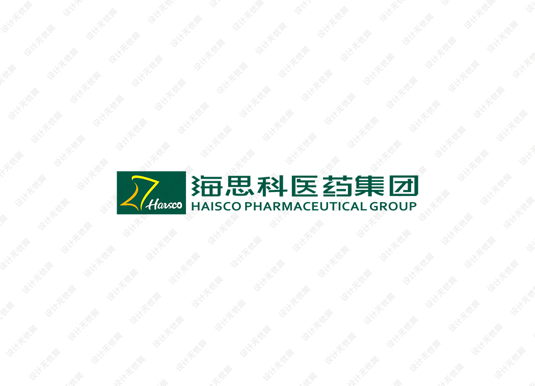 海思科医药logo矢量标志素材