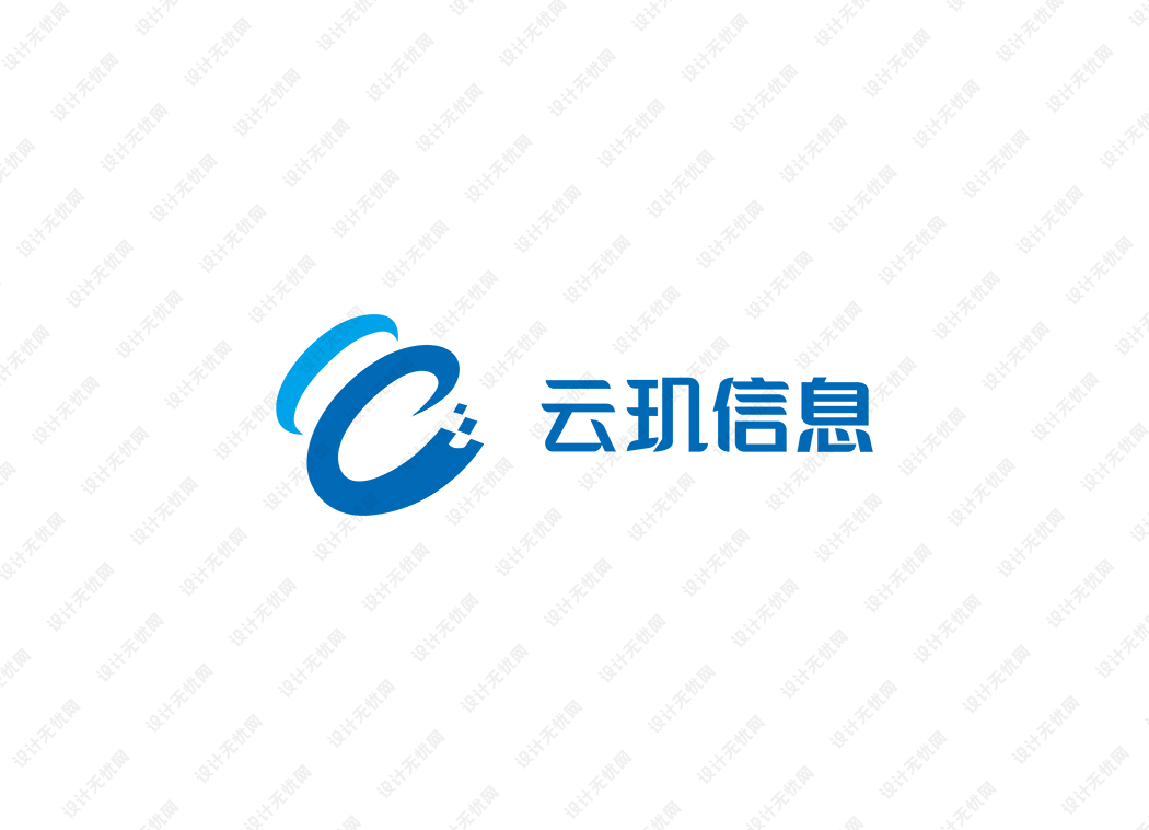 云玑信息logo矢量标志素材