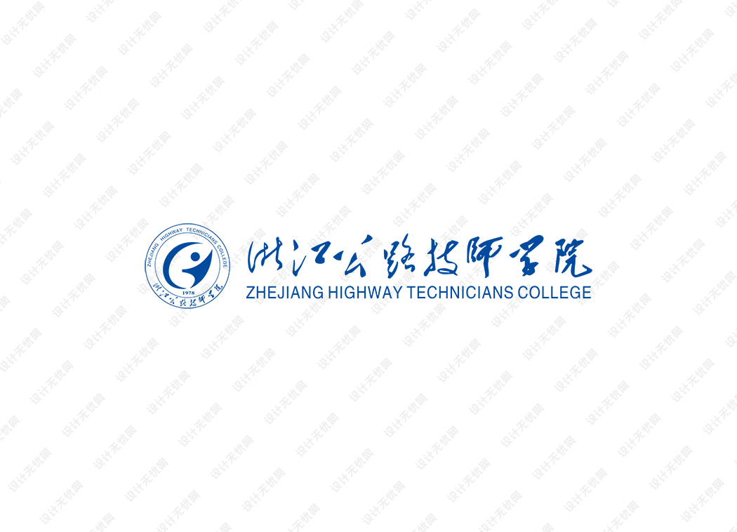 浙江公路技师学院校徽logo矢量标志素材