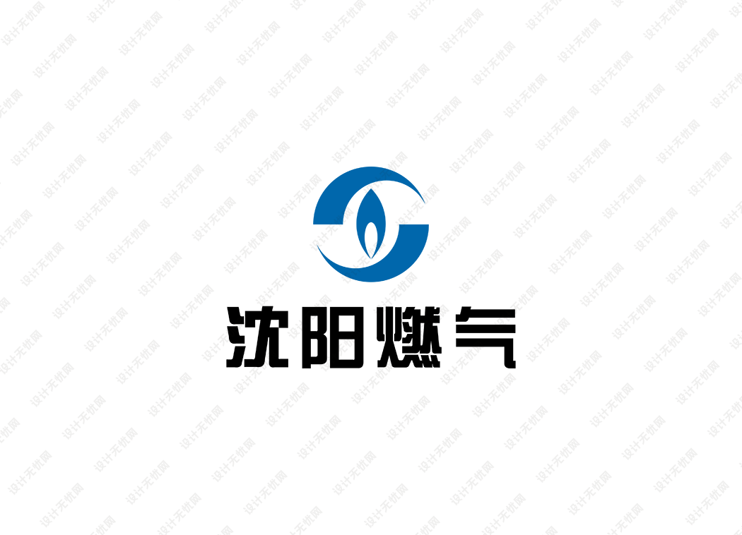 沈阳燃气logo矢量标志素材
