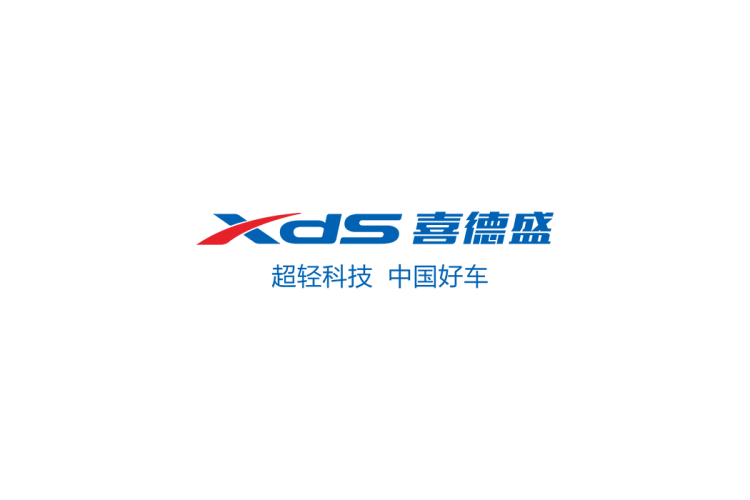 喜德盛自行车logo矢量标志素材