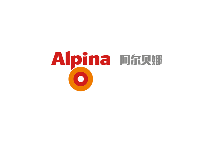 Alpina阿尔贝娜乳胶漆logo矢量标志素材下载