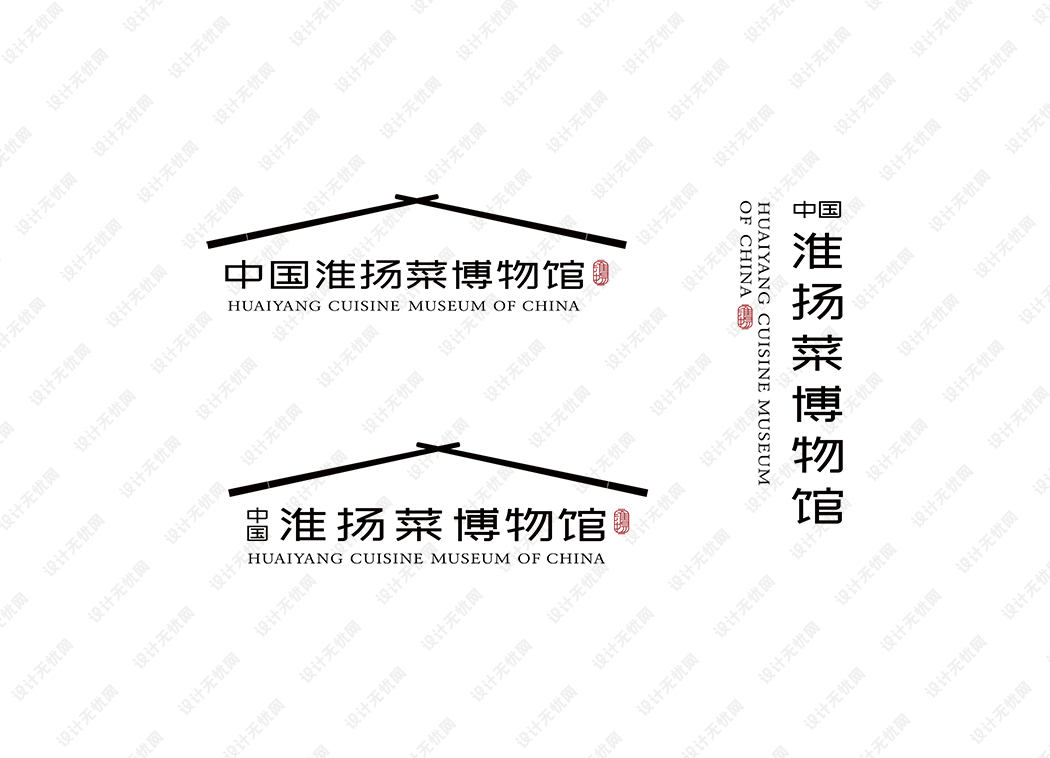 中国淮扬菜博物馆logo矢量标志素材