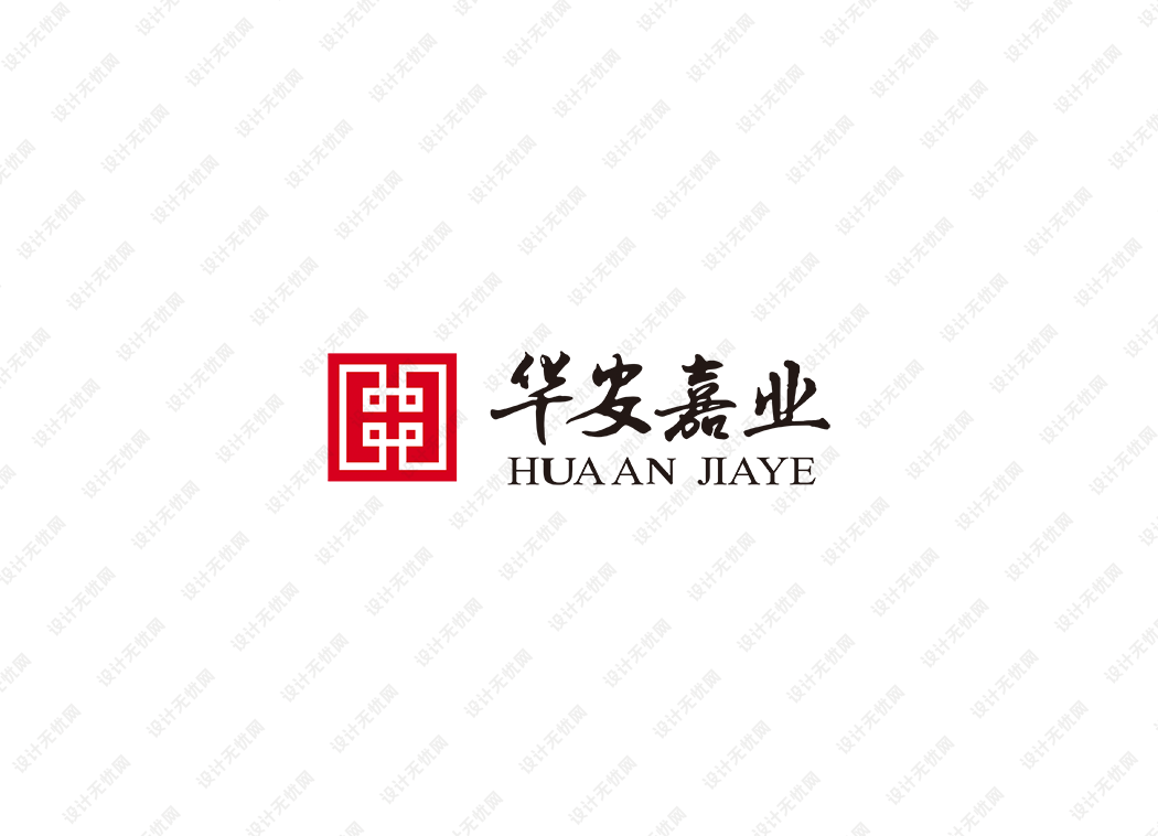 华安嘉业logo矢量标志素材