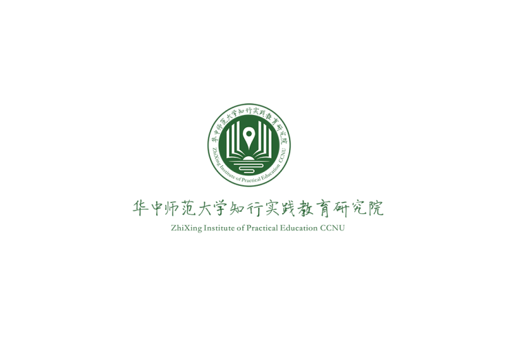 华中师范大学知行实践教育研究院logo矢量标志素材
