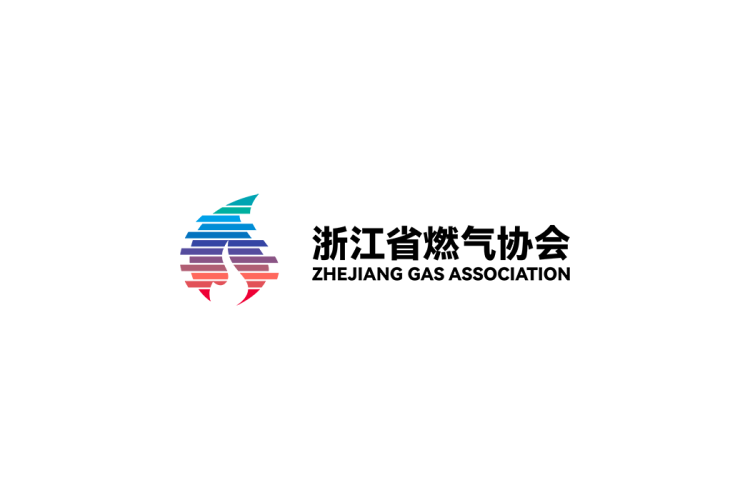 浙江省燃气协会logo矢量标志素材