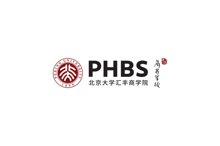 北京大学汇丰商学院logo矢量标志素材