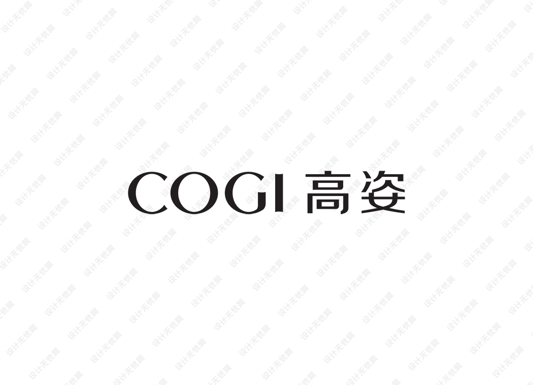 COGI高姿logo矢量标志素材