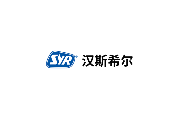 汉斯希尔logo矢量标志素材