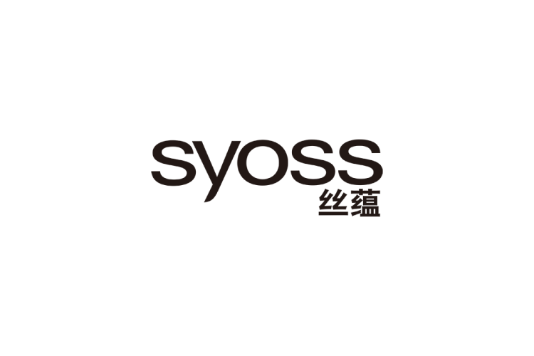 丝蕴(Syoss)logo矢量标志素材