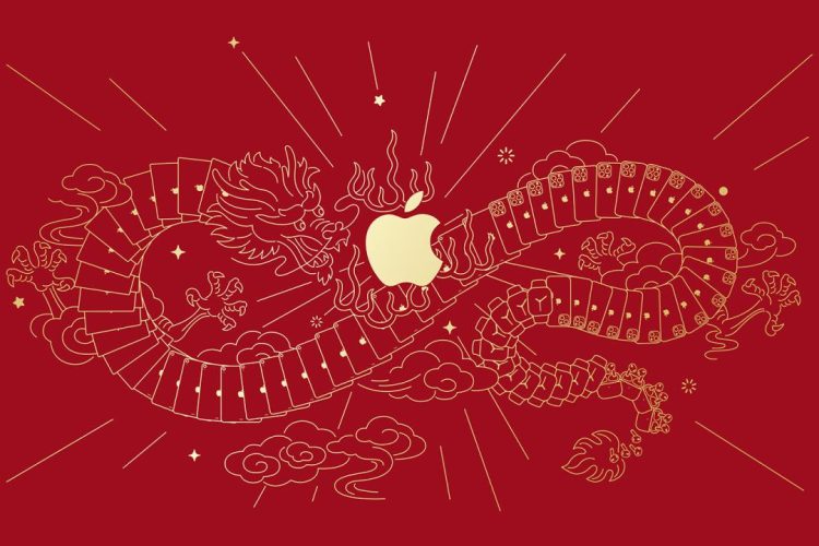 苹果发布龙年壁纸，适配iPhone、iPad、Mac