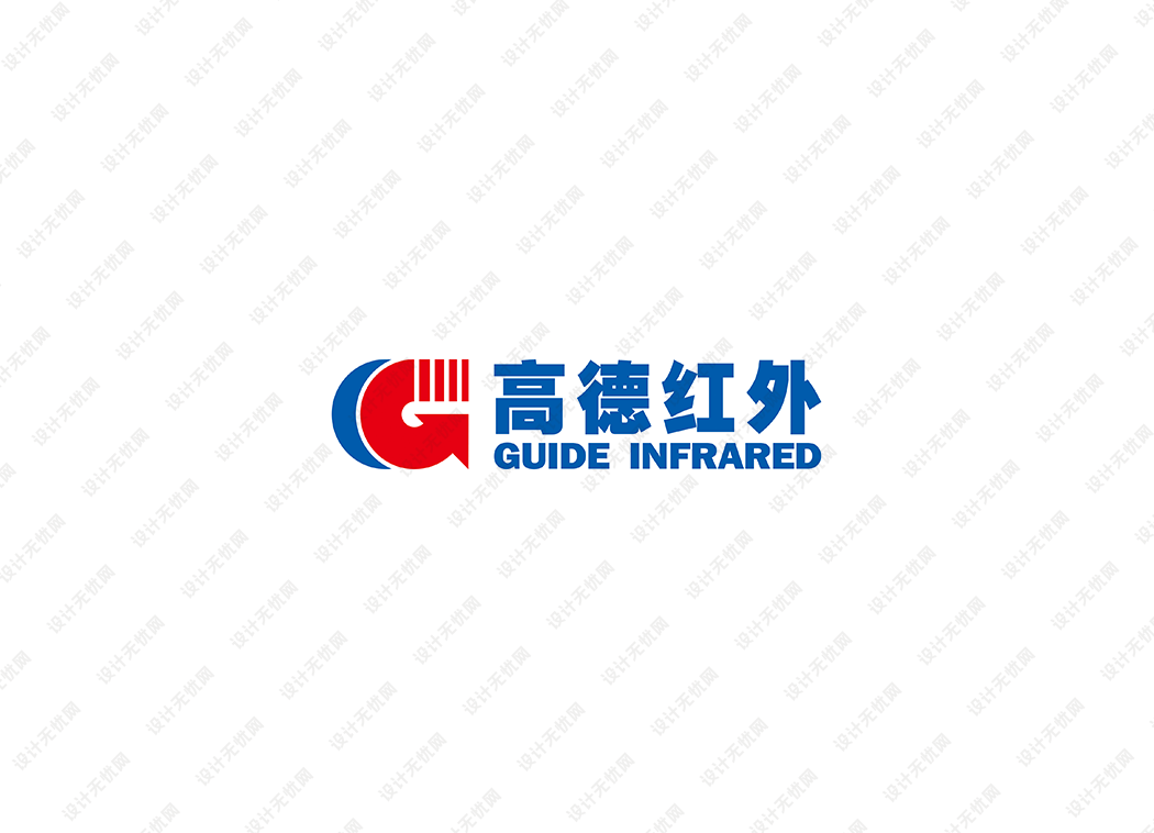 高德红外logo矢量标志素材