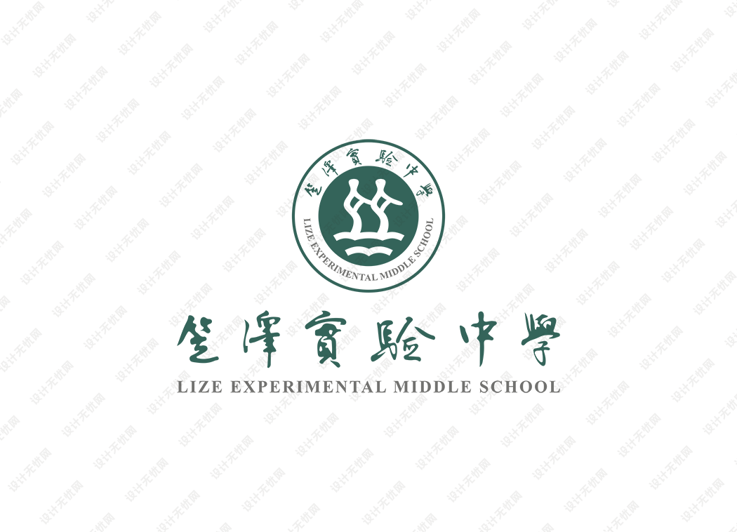 笠泽实验中学校徽logo矢量标志素材