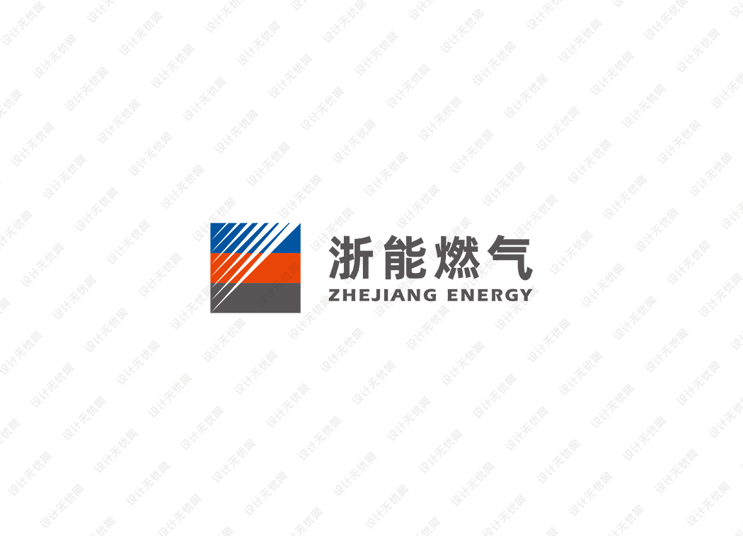 浙能燃气logo矢量标志素材