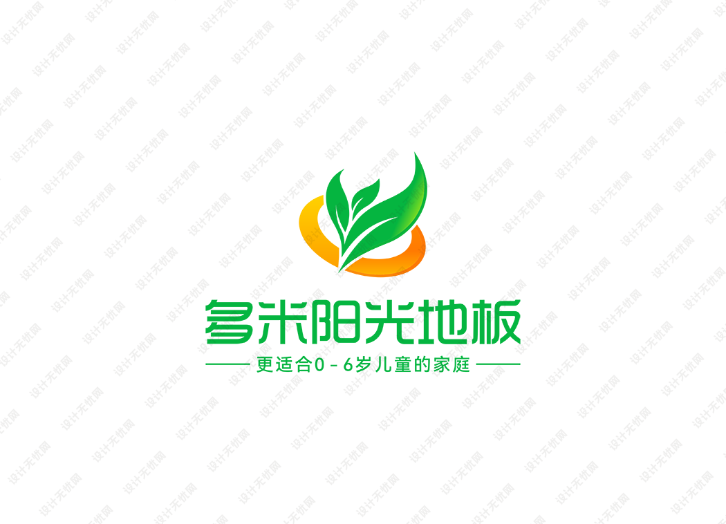 多米阳光地板logo矢量标志素材