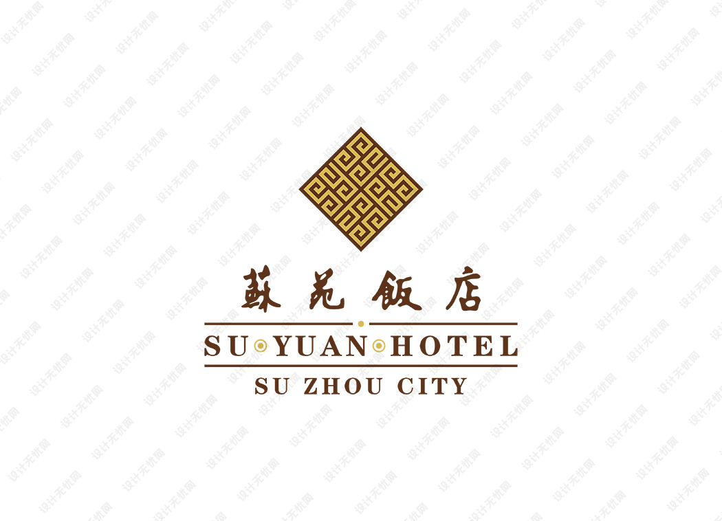 苏州苏苑饭店logo矢量标志素材