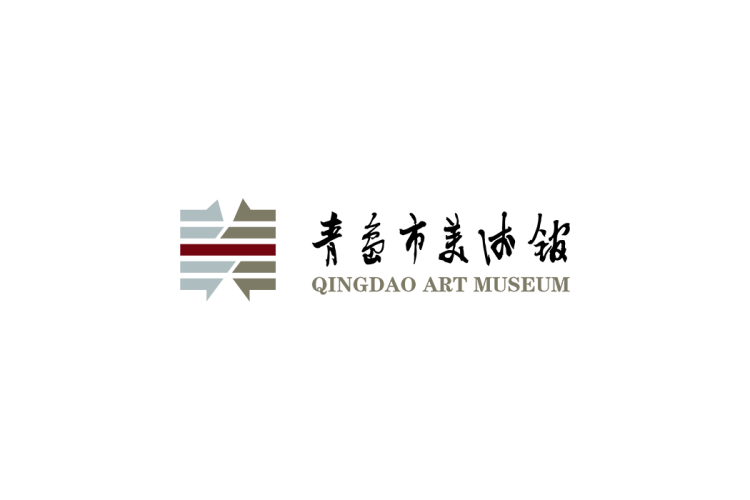 青岛市美术馆logo矢量标志素材