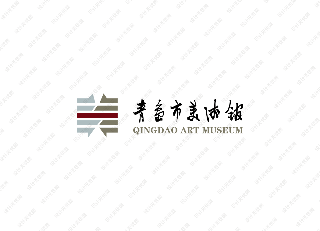 青岛市美术馆logo矢量标志素材