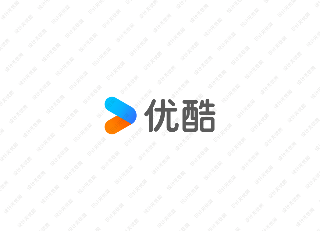 优酷logo（2024版）矢量标志素材