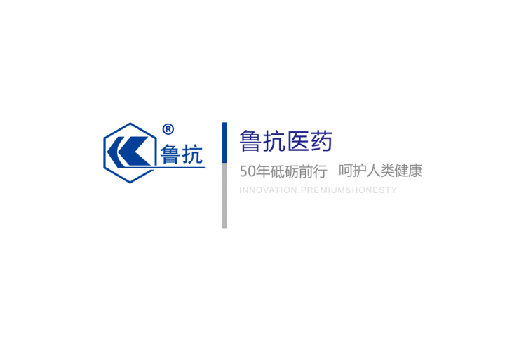 鲁抗医药logo矢量标志素材