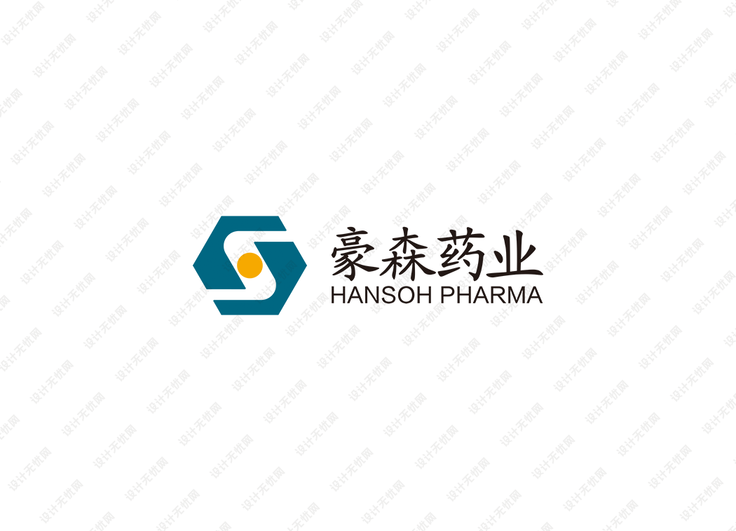 豪森药业logo矢量标志素材