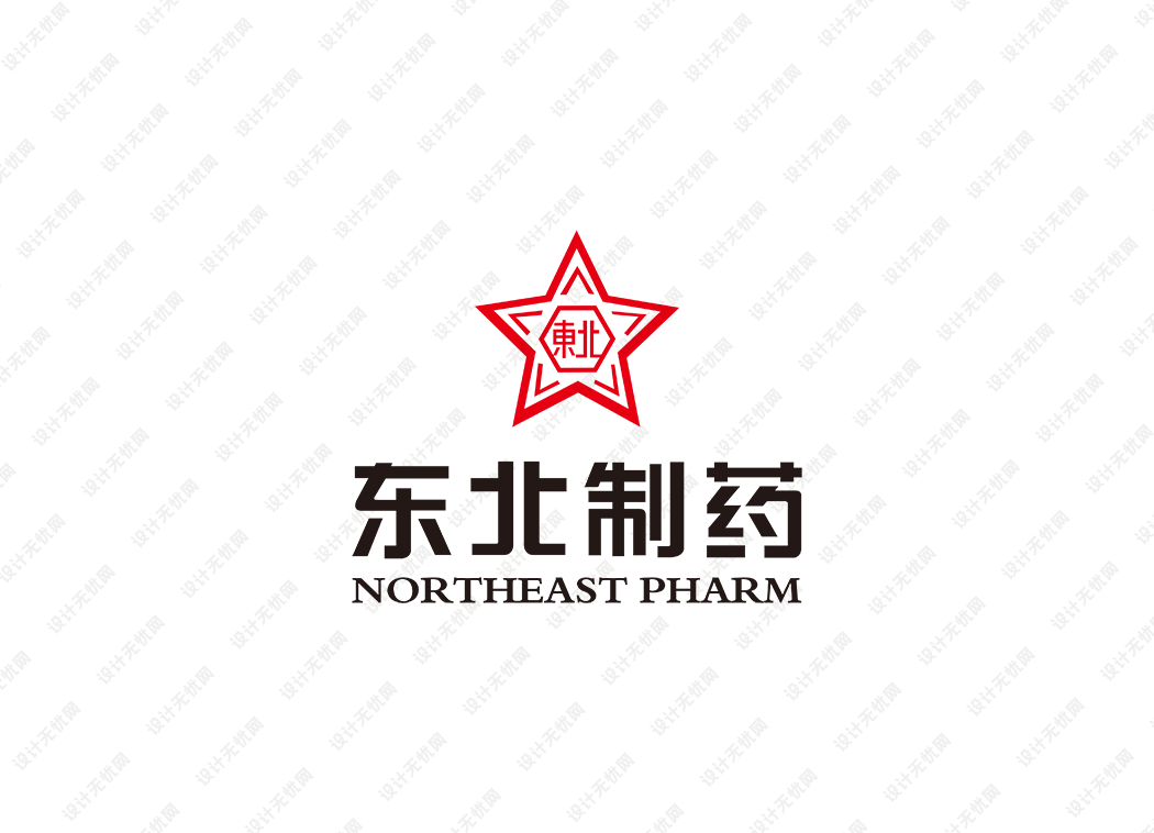 东北制药logo矢量标志素材