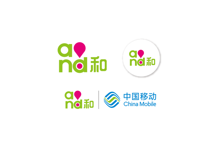 移动and!和logo矢量标志素材