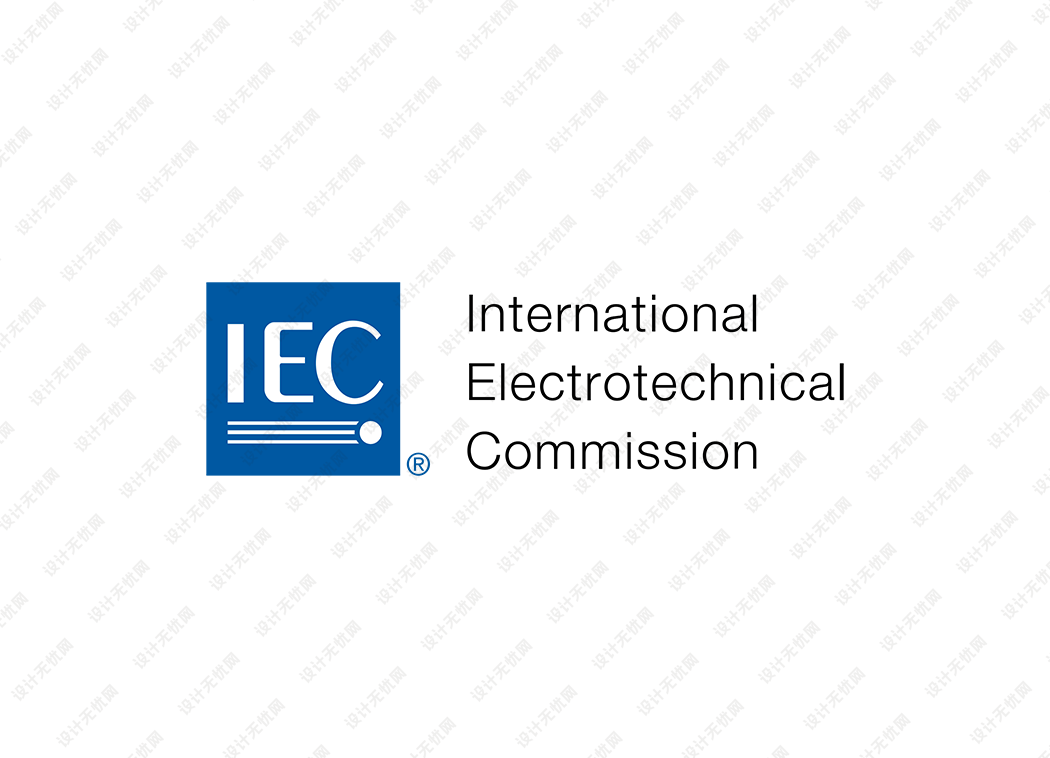 国际电工委员会（IEC）logo矢量标志素材