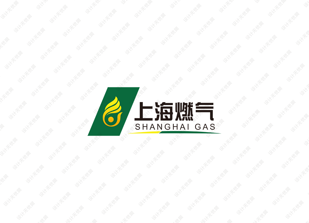 上海燃气logo矢量标志素材