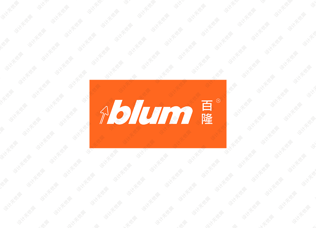 Blum百隆logo矢量标志素材