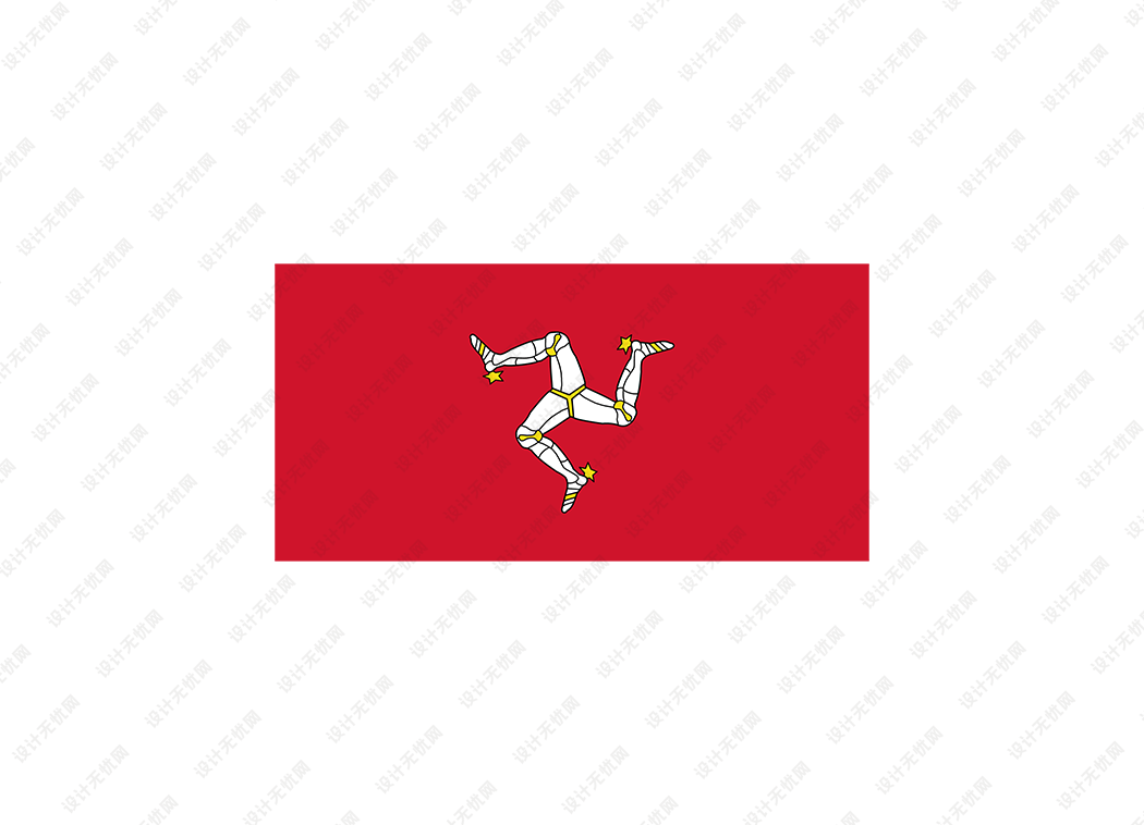 马恩岛国旗旗帜矢量高清素材
