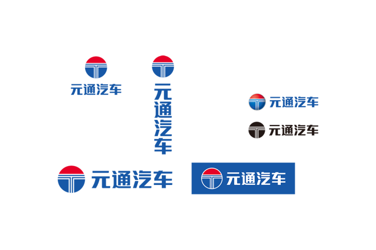 元通汽车logo矢量标志素材