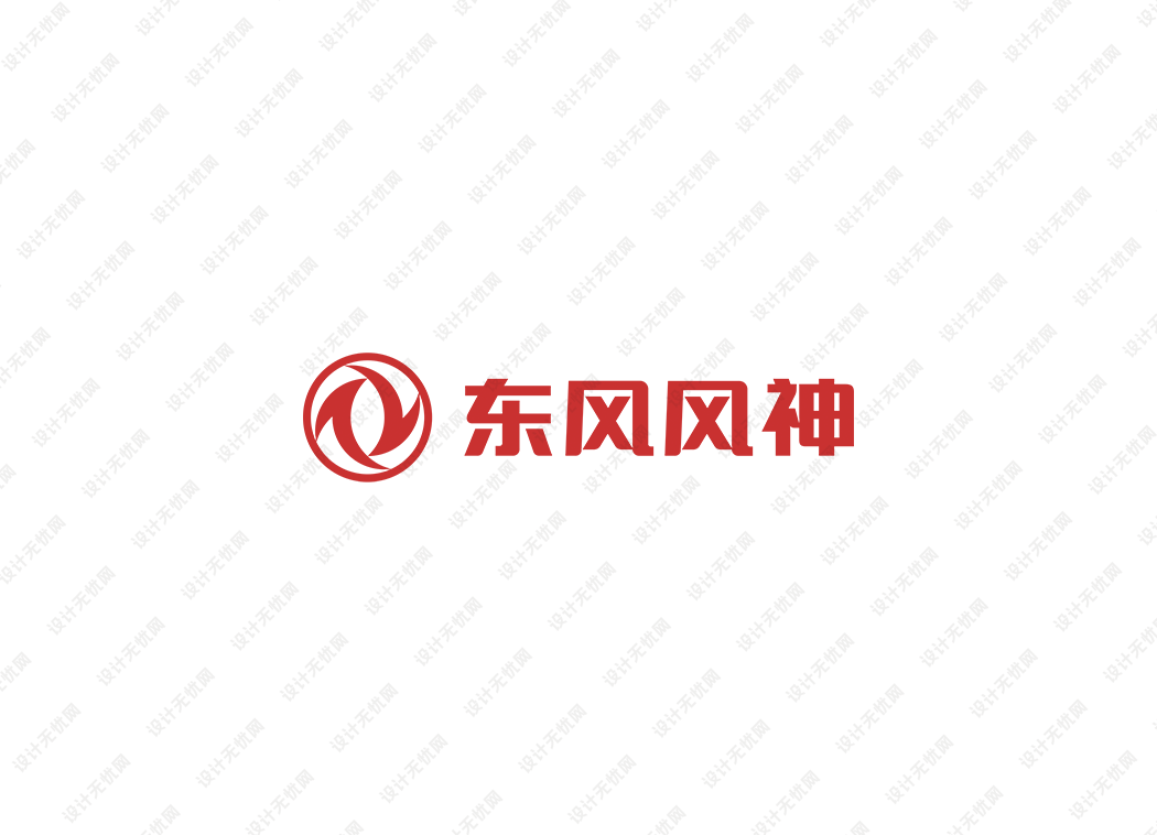 东风风神logo矢量标志素材