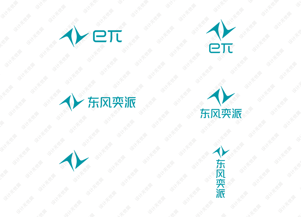 东风奕派logo矢量标志素材