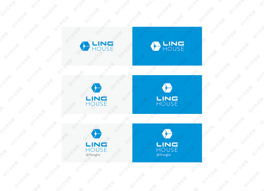 五菱LING HOUSE logo矢量标志素材