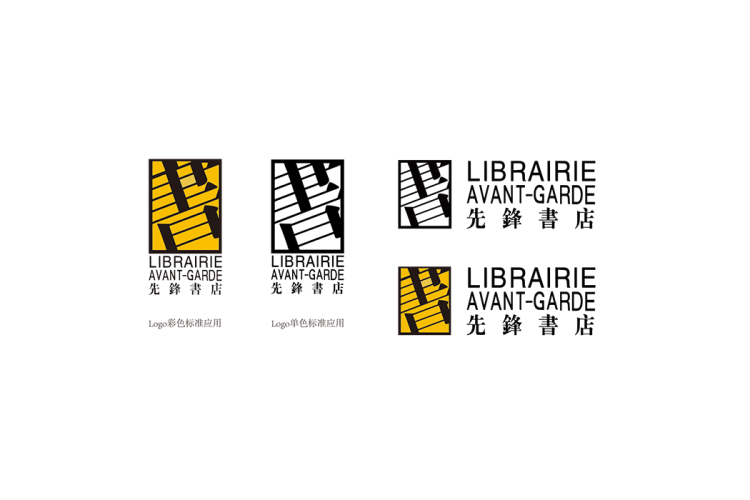 先锋书店logo矢量标志素材