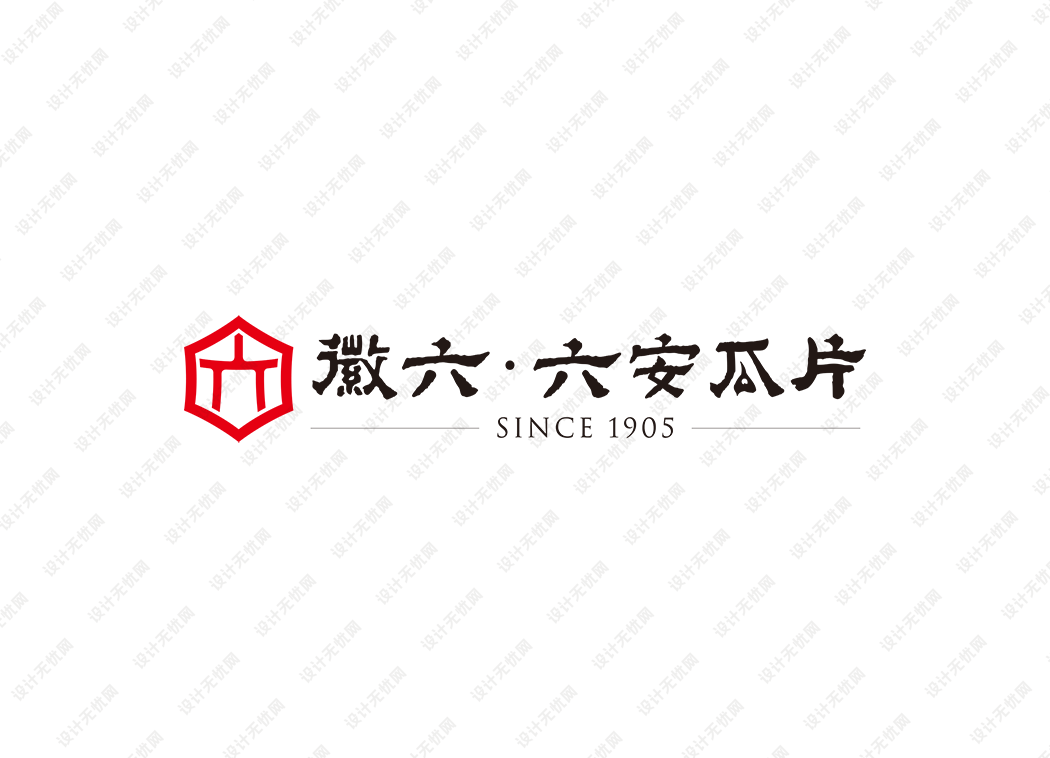 徽六 六安瓜片logo矢量标志素材