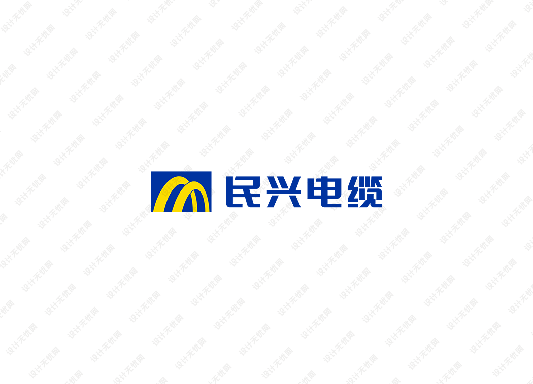 民兴电缆logo矢量标志素材