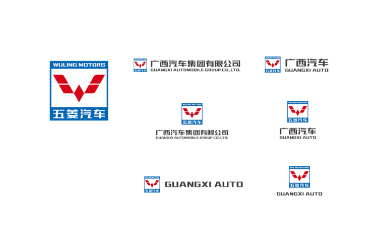 广西汽车集团logo矢量标志素材
