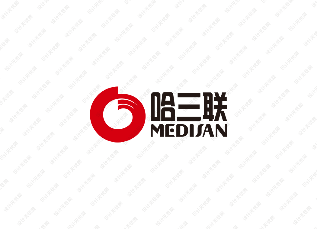 哈三联logo矢量标志素材