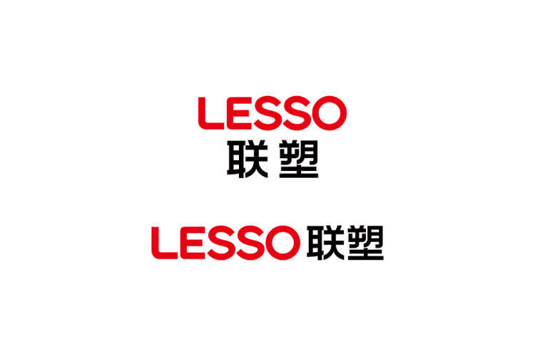 LESSO中国联塑logo矢量标志素材
