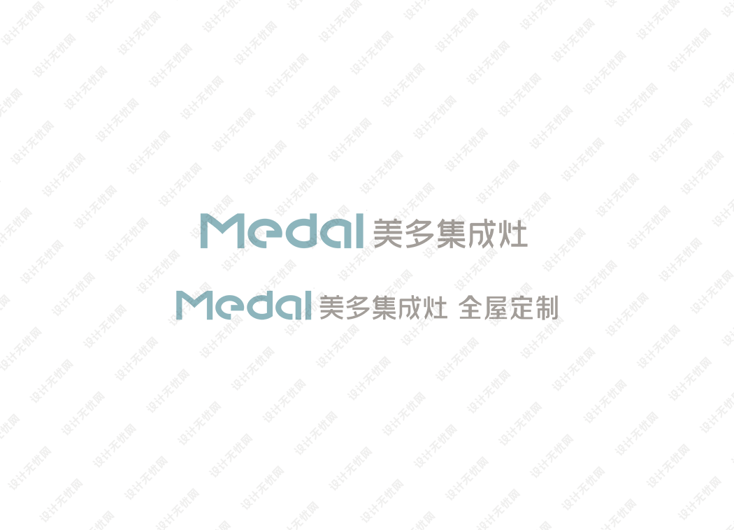 美多集成灶logo矢量标志素材