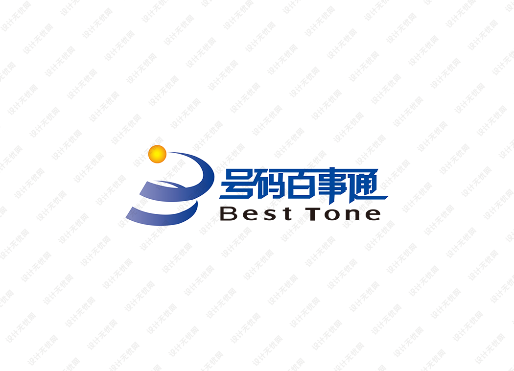 号码百事通logo矢量标志素材