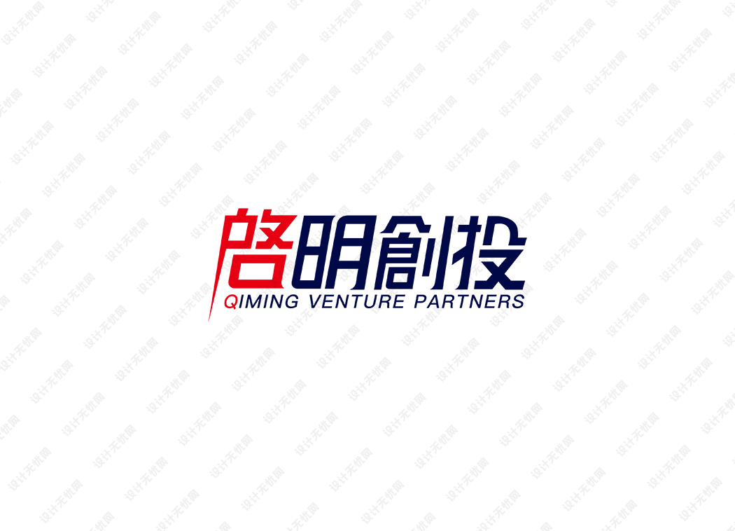 启明创投logo矢量标志素材