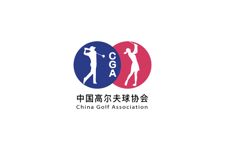 中国高尔夫球协会logo矢量标志素材