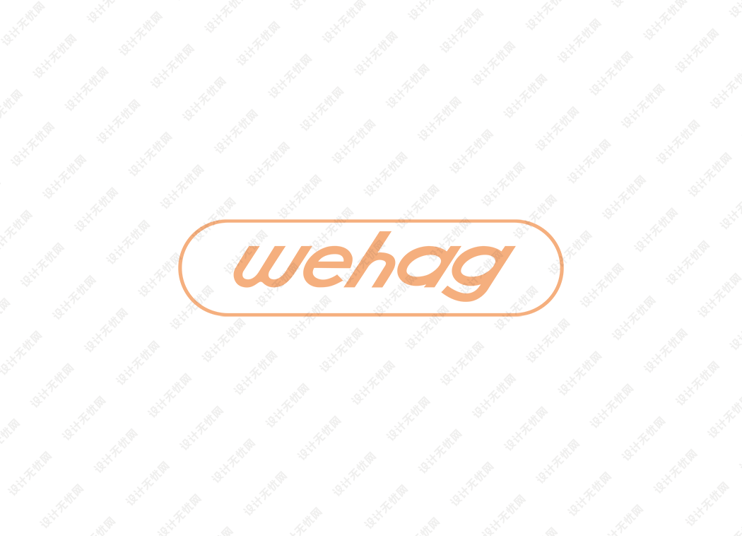 维哈根（Wehag）logo矢量标志素材